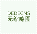 济南中医癫痫病医院还我